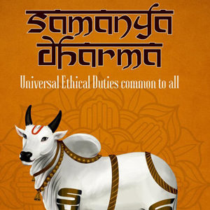 Samanya Dharma