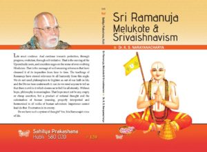 Sri Ramanuja Melukote & Vaishnavism