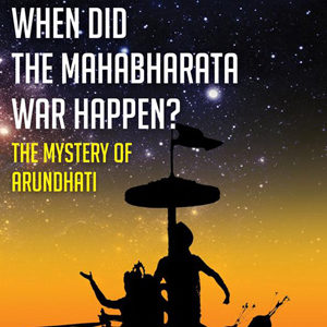 When Did The Mahabharata War Happen