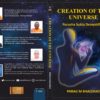 Creation of the Universe - “Purusha Sukta” Demystified - Image 2
