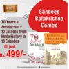 Sandeep Balakrishna Combo @ 499/-