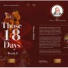 Those Eighteen Days - Image 3