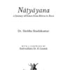 Naatyaayana - Image 3