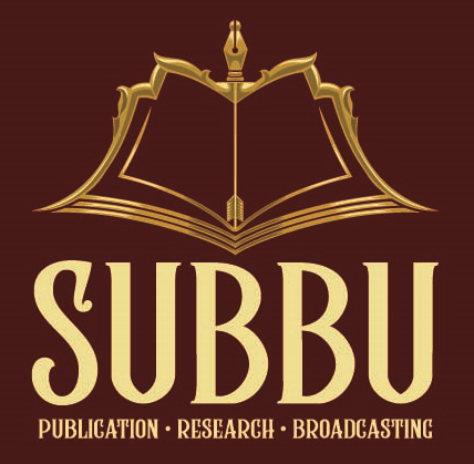 Subbu Publications