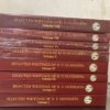 Selected Writings of D V Gundappa ( Vol 1-8)