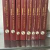 Selected Writings of D V Gundappa ( Vol 1-8) - Image 2