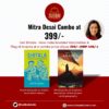 Mitra Desai Combo at 399/-