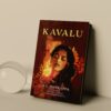 Kavalu - Image 3