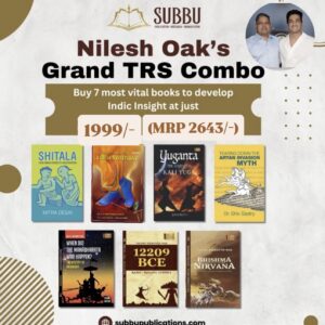 Nilesh Oak Grand TRS Combo