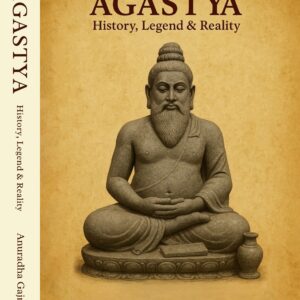 Agastya