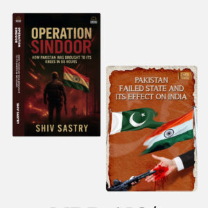 On War & Geo Politics