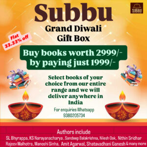 Grand Diwali Gift Box