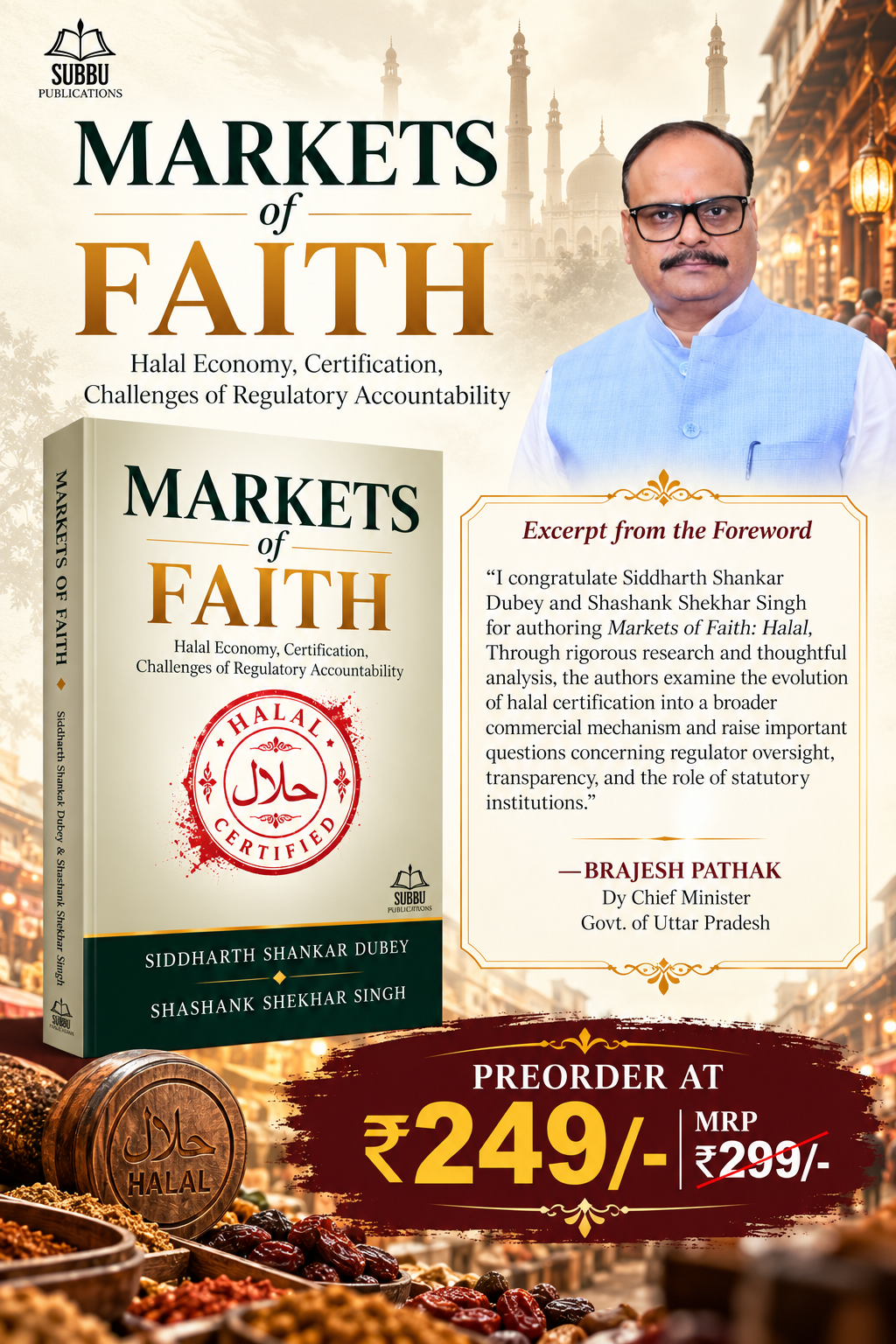 Markets of Faith - Image 2