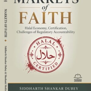 Markets of Faith